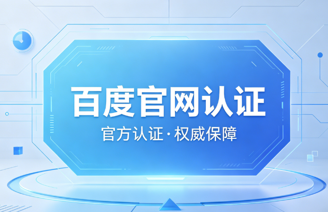 大发新手入门计划